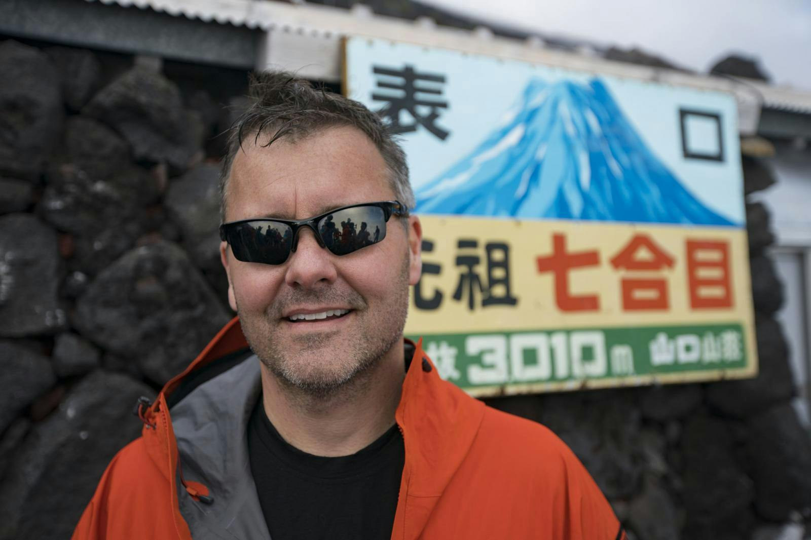 Dr. Brian Berryman on Mt. Kilimanjaro